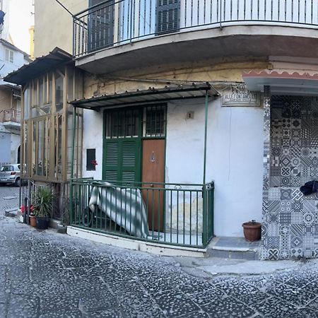 Luxury Home Catacombe Napoli Екстер'єр фото